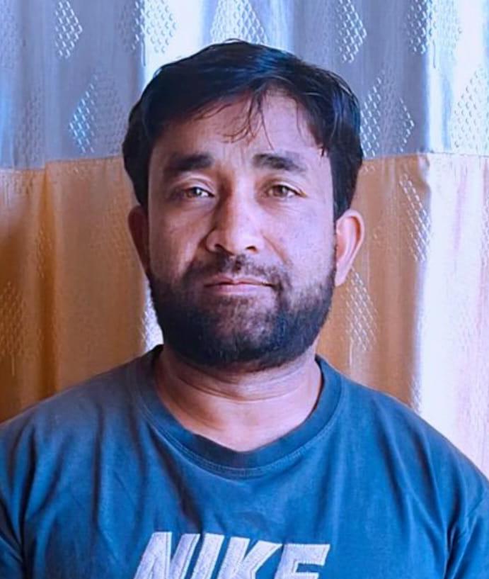 anil
